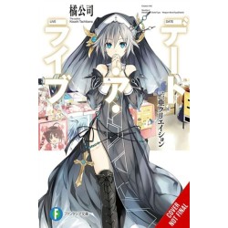 Date A Live, Vol. 13 (light novel)