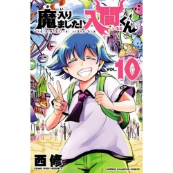 Welcome to Demon School! Iruma-kun 10