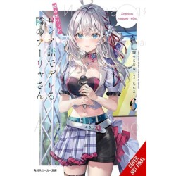 Alya Sometimes Hides Her Feelings in Russian, Vol. 6