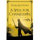 A Spell for Chameleon