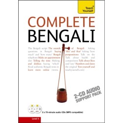 Complete Bengali Beginner to Intermediate Course: (Audio support only) Learn to read, write, speak and understand a new language with Teach Yourself