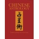 Chinese Astrology