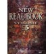 The New Real Book Volume 3 (C Version)