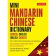 Mini Chinese Dictionary: Chinese-English English-Chinese