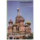 Ruslan Russian 2: course book: With free audio download