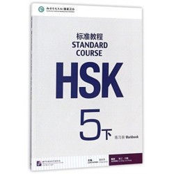 HSK Standard Course 5B - Workbook