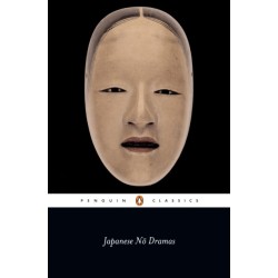 Japanese No Dramas