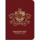 Passport: An Activity Book