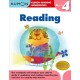 Kumon Grade 4 Reading