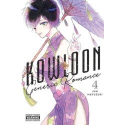 Kowloon Generic Romance, Vol. 4