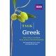 Talk Greek