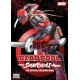 Deadpool: Samurai—The Official Coloring Book