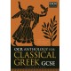 OCR Anthology for Classical Greek GCSE