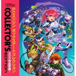 PC Engine: The Box Art Collection (Collector's Edition)