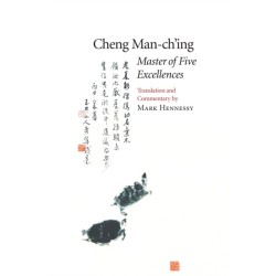 Master of Five Excellences