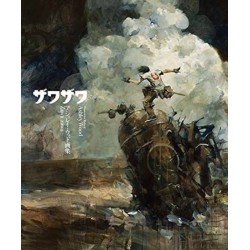 Zawa-Zawa: The Treasured Art Works of Ashley Wood