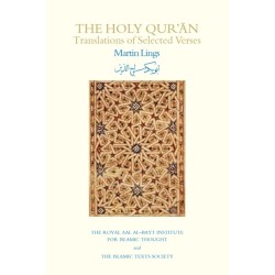 The Holy Qur'an: Translations of Selected Verses