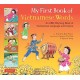 My First Book of Vietnamese Words: An ABC Rhyming Book of Vietnamese Language and Culture
