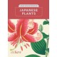 Kew Pocketbooks: Japanese Plants