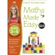 Maths Made Easy: Shapes & Patterns, Ages 3-5 (Preschool): Supports the National Curriculum, Maths Exercise Book