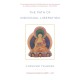 The Path of Individual Liberation: The Profound Treasury of the Ocean of Dharma, Volume One