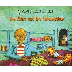 The Elves and the Shoemaker in Chinese (Simplified) and English