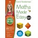 Maths Made Easy: Advanced, Ages 9-10 (Key Stage 2): Supports the National Curriculum, Maths Exercise Book