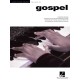 Gospel: Jazz Piano Solos Series Volume 33