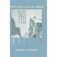 Ethics in the Confucian Tradition: The Thought of Mengzi and Wang Yangming