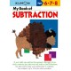 My Book Of Subtraction