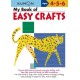 Kumon My Book of Easy Crafts