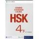 HSK Standard Course 4B - Workbook