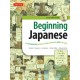 Beginning Japanese Textbook: Revised Edition: An Integrated Approach to Language and Culture (Free Online Audio)