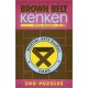 Brown Belt KenKen®