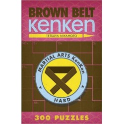 Brown Belt KenKen®