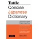 Tuttle Concise Japanese Dictionary: Japanese-English English-Japanese