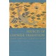 Sources of Chinese Tradition: From Earliest Times to 1600