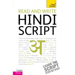 Read and write Hindi script: Teach Yourself