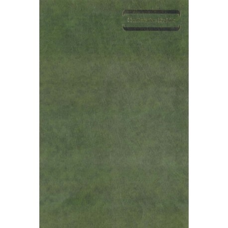 Confirmation Register C1