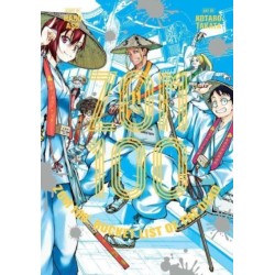 Zom 100: Bucket List of the Dead, Vol. 11