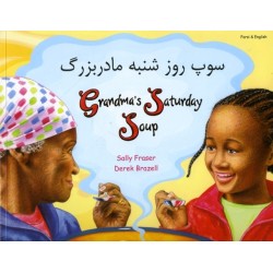 Grandma's Saturday Soup in Farsi and English