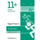 11+ Verbal Reasoning Rapid Tests Book 4: Year 5, Ages 9-10