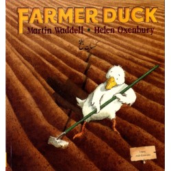 Farmer Duck in Urdu and English