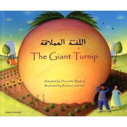 The Giant Turnip