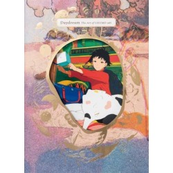 Daydream: The Art of Ukumo Uiti