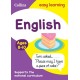 English Ages 8-10: Ideal for Home Learning