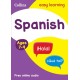 Spanish Ages 7-9: Ideal for Home Learning