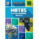 Minecraft Maths Ages 8-9: Official Workbook