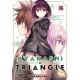 Ayakashi Triangle Vol. 15