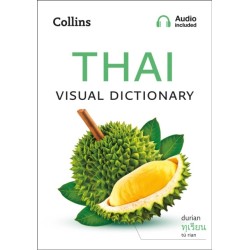 Thai Visual Dictionary: A Photo Guide to Everyday Words and Phrases in Thai
